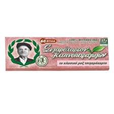 Ροζ χοντρό , ΤΙΜΗ: 0,32 € / ΚΩΔ: 47557